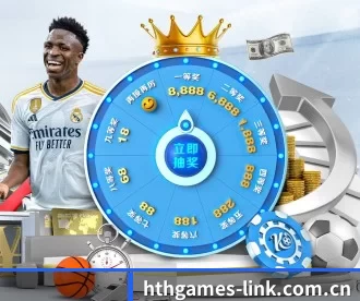 hthgames-link.com.cn APP